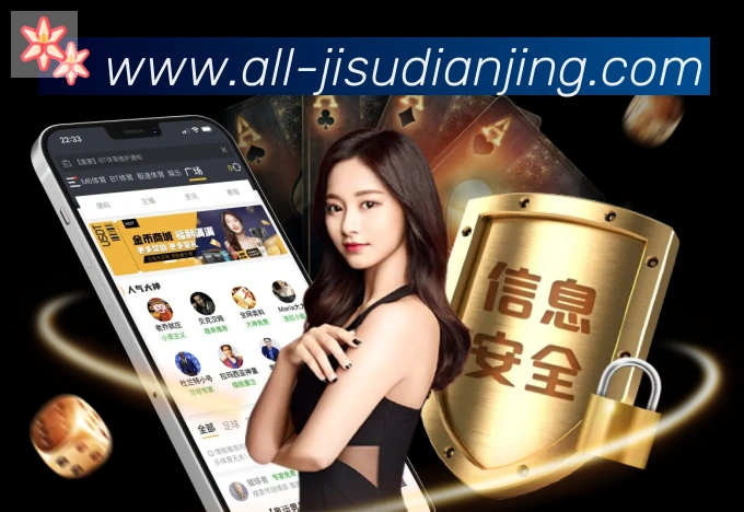 App 示例图