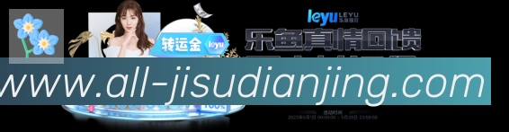 平台使命图
